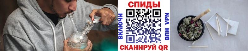 БУТИРАТ бутандиол  Купить где  Аркадак 