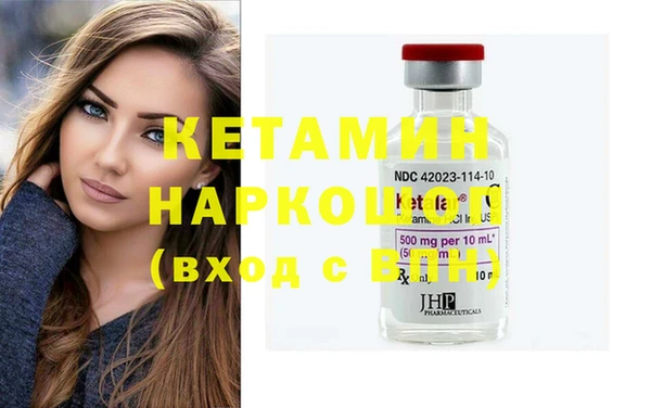 MDMA Premium VHQ Магас