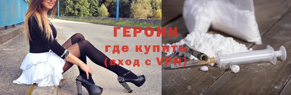шишки Магадан