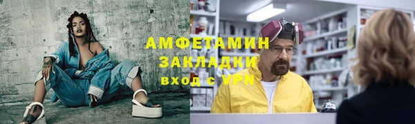MDMA Premium VHQ Магас