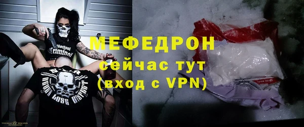 MDMA Premium VHQ Магас