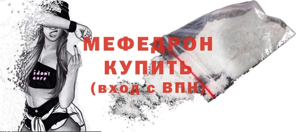 шишки Магадан