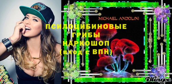 MDMA Premium VHQ Магас