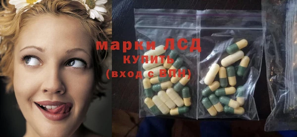 амф Майский