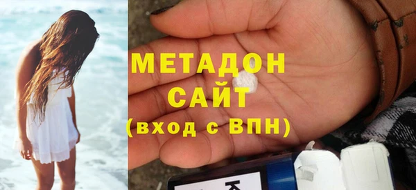 шишки Магадан