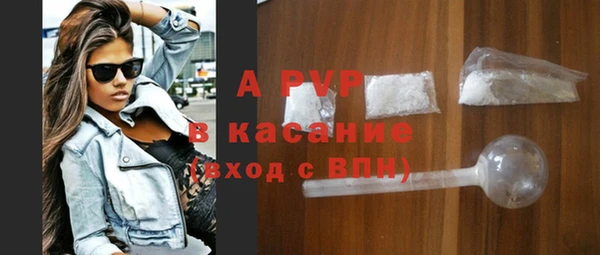 амф Майский