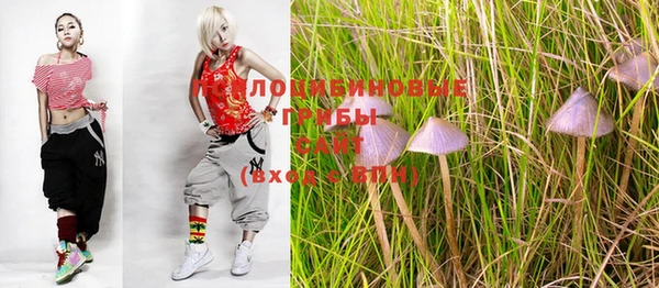 MDMA Premium VHQ Магас