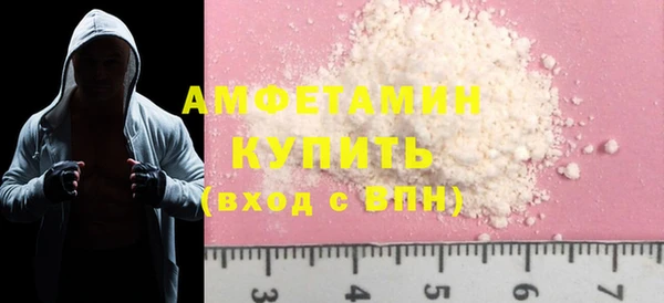 амф Майский