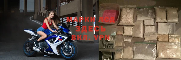 MDMA Premium VHQ Магас