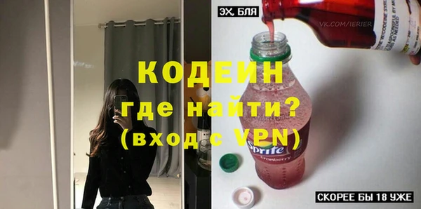 MDMA Premium VHQ Магас