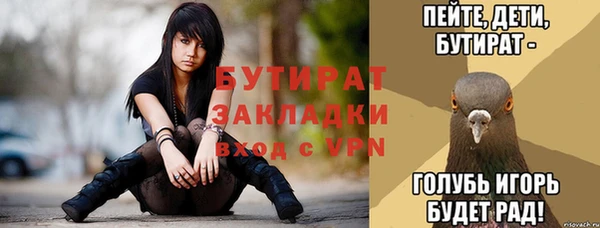 амф Майский