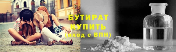 ECSTASY Мегион