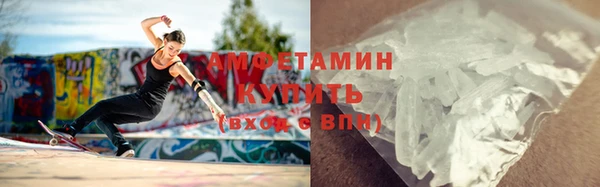 шишки Магадан