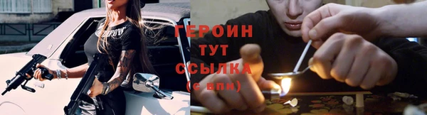 MDMA Premium VHQ Магас