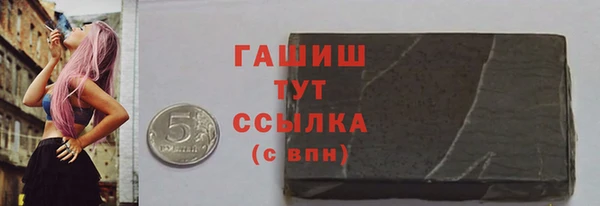 MDMA Premium VHQ Магас