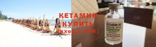 амф Майский