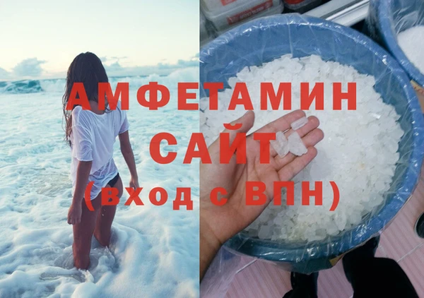 шишки Магадан