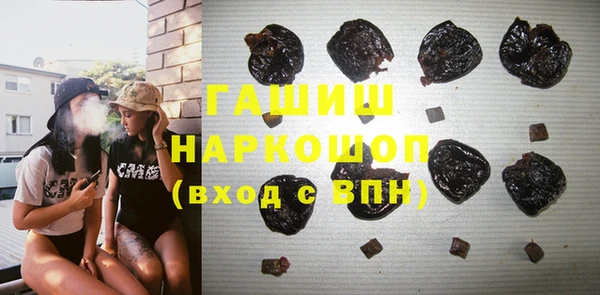 амф Майский