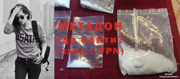 mix Медногорск
