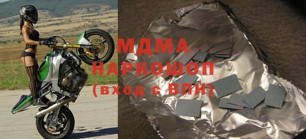 амф Майский