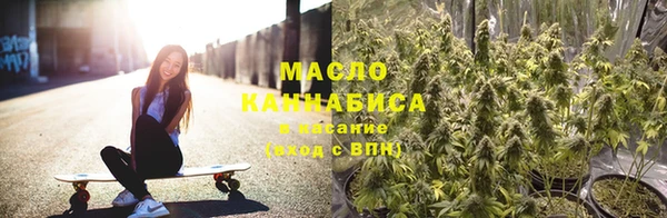 шишки Магадан