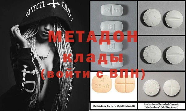амф Майский