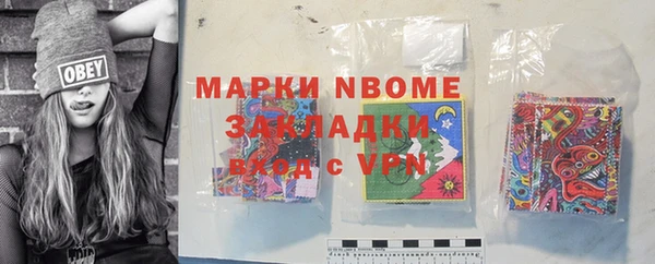амф Майский