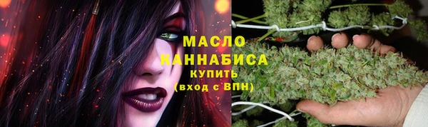MDMA Premium VHQ Магас