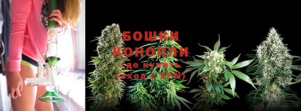 MDMA Premium VHQ Магас