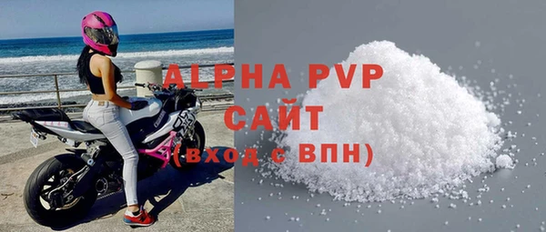 амф Майский