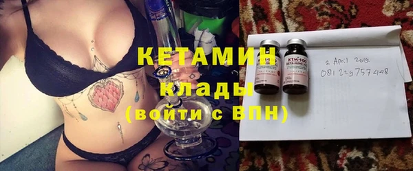шишки Магадан