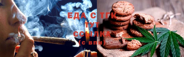 амф Майский