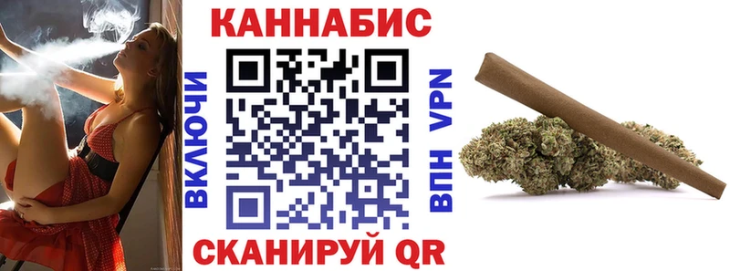 Купить где  Аркадак  Конопля MAZAR 